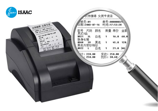 Máy in hóa đơn mini Xprinter XP-58IIH