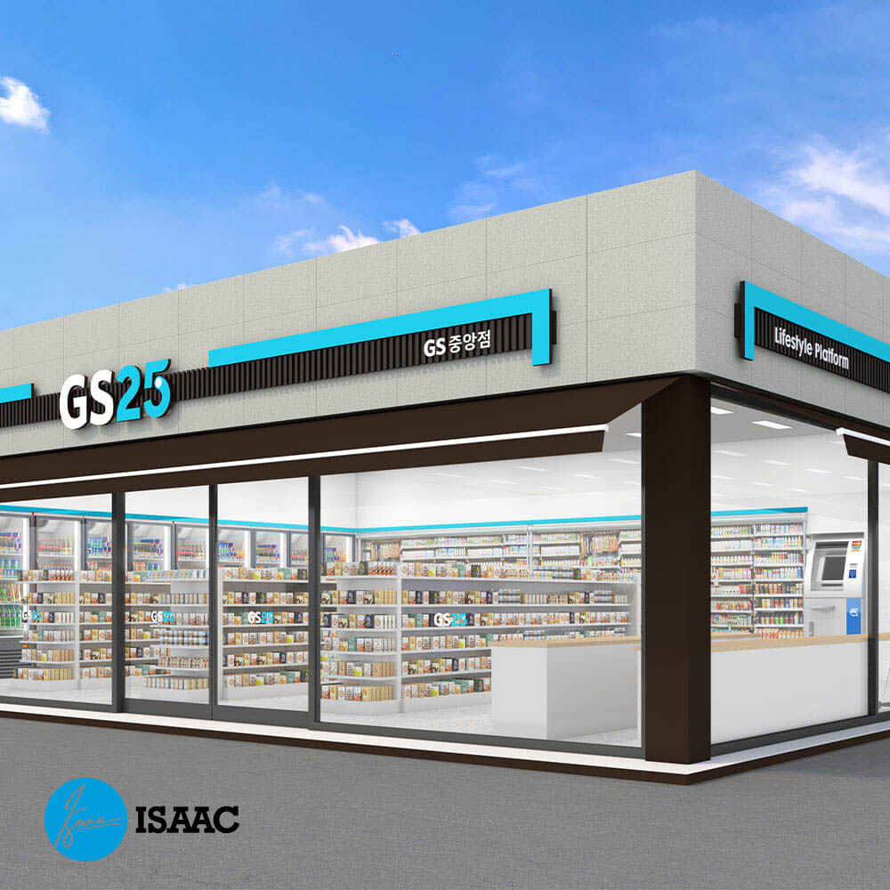Cửa hàng tiện lợi GS25 - CVS