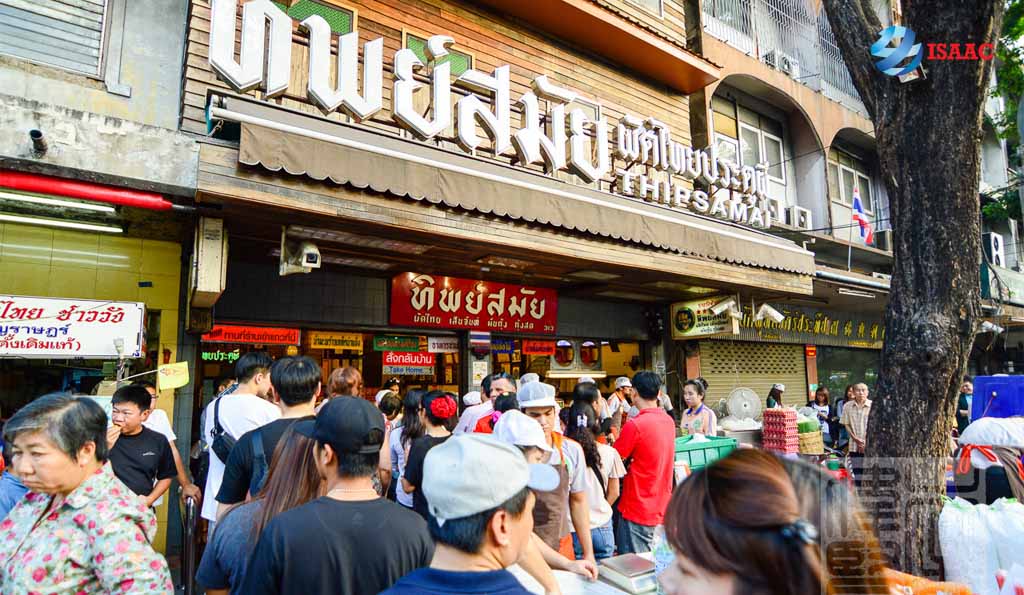 nguon-hang-thai-lan
