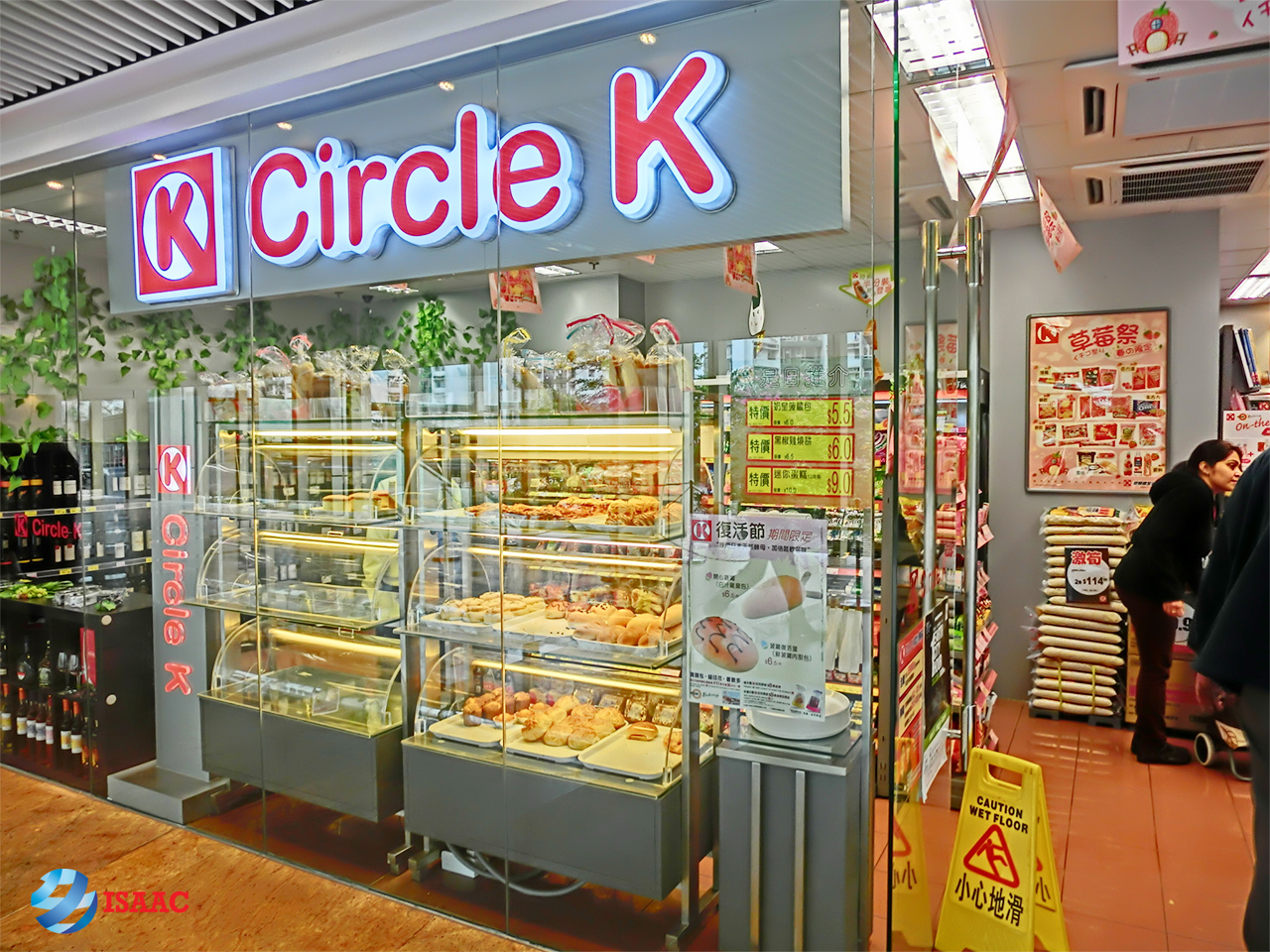 Chuoi-cua-hang-Cirkle-K