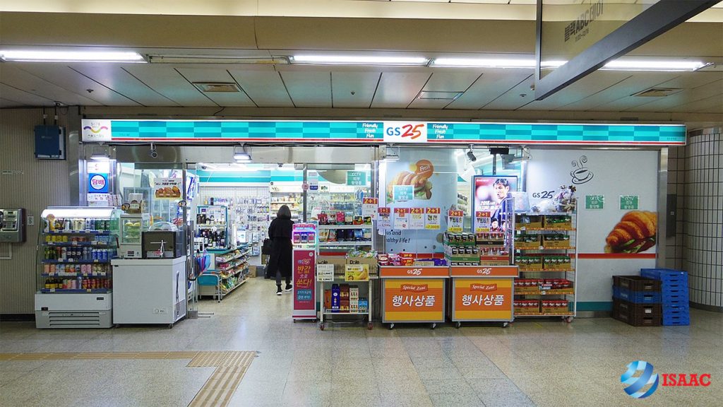 cua-hang-tien-ich-GS25