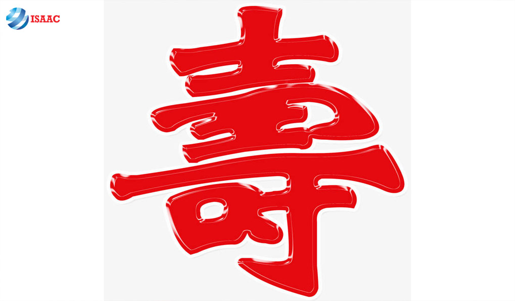 qua-mung-tho-tang-ong-ba-bo-me