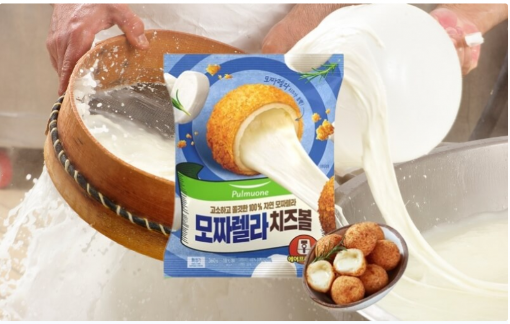 Bánh Cheese Ball béo ngậy dành cho người sành phô mai, cần thử ngay Bánh Cheese Ball béo ngậy dành cho người sành phô mai, cần thử ngay